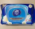 维达（Vinda）杀菌湿巾80片*5包 山茶花精华无酒精大包湿纸巾 新旧随机 实拍图