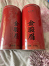 香不理2026新茶叶金骏眉500g特级黄芽武夷红茶浓蜜香金俊眉散装年货礼盒 实拍图