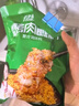 特瑞肯（TRICON）烧烤料烤肉蘸料撒料干料碟韩式风味孜然原味零添加香辛调味品500g 实拍图