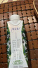蒙牛特仑苏有机纯牛奶梦幻盖250ml*10盒 整箱牛奶送礼礼盒 实拍图