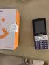 金立（Gionee）老年手机 老年机超长待机学生手机4G全网通 老人手机大字大声音老年人专用手机 G251 实拍图