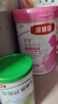 伊利金领冠舒孕孕产妇奶粉750g*1罐 DHA/叶酸/钙/铁/锌/燕窝酸/含糖 实拍图