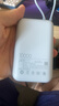 小米（MI）【3C认证】充电宝移动电源10000 自带线双向快充口袋版灰蓝色可上飞机/火车户外储能电源 实拍图