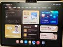 学而思学习机T4Pro/T4/T6系列旗舰款 学生平板AI老师1对1校内同步课培优课九章大模型幼小初高全学段 T4【8+256G】13.2''旗舰热销 实拍图