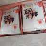 东阿阿胶桃花姬阿胶糕285g礼袋款即食阿胶糕送长辈女礼品营养品七夕礼物 实拍图