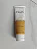 玉兰油（OLAY）乳液透亮洁面乳100g卸妆清洁控油洗面奶护肤品七夕情人节礼物女 实拍图