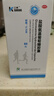 三康盐酸氨基葡萄糖胶囊 0.75g*60粒/盒氨糖 氨糖软骨素用于治疗和预防全身所有部位骨关节炎包括膝关节肩关节等 实拍图