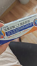扶他林【疼痛常备套装】扶他林双氯芬酸二乙胺乳胶剂 1%*50g+双氯芬酸二乙胺乳胶剂 2%*50g  实拍图