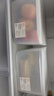 禧天龙冰箱保鲜盒食品级冰箱收纳盒塑料密封盒蔬菜水果冷冻盒 7.3L 3个 实拍图