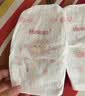 好奇（Huggies）好奇铂金装小桃裤纸尿裤M144片(6-11kg)中号尿不湿【夏季散热王】 实拍图