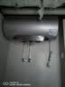美的（Midea）小西梅电热水器活水60升变频速热 终身镁棒免更换以旧换新 国家补贴15% F6032-RW7(HE) 实拍图