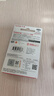 闪迪（SanDisk）256GB USB3.2 U盘 CZ74 读速高达400MB/s 金属高速u盘 安全加密 学习办公投标大容量优盘 实拍图