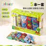 jollybaby尾巴布书婴幼儿可啃咬撕不烂0-18个月早教益智玩具书新生儿礼盒 【礼盒】尾巴布书5本套装 实拍图