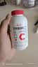 养生堂天然维生素C200片 补充vc针叶樱桃 增强免疫力全家常备蓝帽认证 实拍图