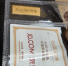 中国黄金 京东金条 Au99.99 10克 投资金条 送礼收藏 支持回购 10g 实拍图