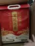 十月稻田 寒地之最 东北长粒香大米 8斤*4/箱装（品质甄选 16kg/32斤） 实拍图