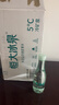 恒大冰泉 长白山饮用低钠矿泉水会议办公用水350ml*24瓶整箱装热门商品 实拍图