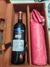路易拉菲（LOUIS LAFON）法国进口红酒礼盒梅洛14度干红葡萄酒750ml*2瓶原酒双支礼盒送礼 实拍图