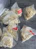 南京同仁堂金银花菊花茉莉花三花茶去火清热解毒养肝官方正品下火清肝养生茶 实拍图