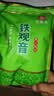 印象堂茶叶铁观音一级茶叶500g袋装祥华乡原产2026新茶乌龙茶自己喝 实拍图
