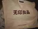 无印良品A类100%全棉四件套1.5/1.8米床上用品纯棉床品套件床单被套200*230cm 实拍图