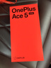 一加 Ace 5 至尊版 16GB+512GB 清风蓝 oppo 天玑 9400+ 风驰游戏内核 游戏电竞性能手机 国家补贴 实拍图