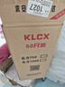 一次性餐盒圆形方形打包盒食品级快餐外卖摆摊水果便当汤粉盒加厚 1000长方型带盖【50套】 实拍图