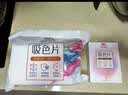 立白小白白洗衣防串色吸色片160片 即用即抛 纳米吸附衣物混洗色母片 实拍图