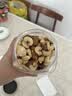 1号会员店盐焗混合坚果 450g 每日坚果干果腰果碧根果榛子零食送礼 实拍图