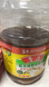 鲁花 【保真菜籽油】食用油 低芥酸特香菜籽油 6.18L   物理压榨 实拍图
