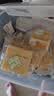 京东京造纯奶魔方吐司小奶砖800g/约15枚盒子面包片休闲零食品代餐早餐 实拍图