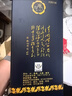 汾酒蓝汾清香型白酒53度475ml*2瓶(53度仿蓝瓷)节庆礼盒装 实拍图