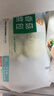 巴比豆沙包  300g*2包 共12只 早餐包子馒头 生鲜面点新老包装随机发 实拍图