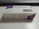 [诚悦] 非那雄胺片1mg*7片*4板/盒 实拍图