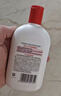大宝SOD蜜青花香型200ml乳液面霜润肤补水保湿擦脸油七夕情人节礼物 实拍图