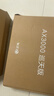 中兴（ZTE）巡天 AX3000满血WIFI6千兆无线家用路由器 自研双核主芯片 5G双频穿墙王wifi路由 Mesh 3000M速率 实拍图