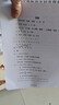 兄弟（brother）DCP-T436W彩色喷墨无线手机wifi打印机复印扫描一体机家用小型学生作业照片A4墨仓打印机435白色款 T436W无线远程小程序 官方标配，京配闪送 实拍图