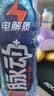 四季沐歌（MICOE）增压花洒喷头浴室多功能大面板丝绒雨出水淋浴手持莲蓬喷头HS82Q 实拍图