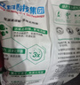 立白冷水速效洗衣粉7.4斤低温速溶解 强效去污去渍强力京东自营 实拍图