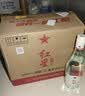 红星二锅头 纯粮5兼香陈酿型纯粮口粮白酒  自饮特产 过节送礼 42度 500mL 12瓶 整箱装 实拍图