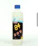 净佰俐84消毒液470ml*4瓶衣物漂白水环境除菌杀菌八四消毒水 实拍图