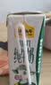 认养一头牛经典有机3.6g蛋白纯牛奶 200ml*10盒 常温整箱礼盒送礼 京东自营 实拍图
