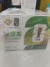 妙可蓝多捷捷高奶酪小金袋400g*2盒 儿童液体奶酪 9倍牛奶钙好吸收 实拍图