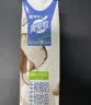 蒙牛【新品尝鲜】真果粒牛奶饮品生榨椰奶含乳饮料利乐梦幻盖300g*2盒 实拍图