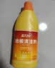 蓝月亮地板清洗剂 2kg/瓶*3 柠檬香 木地板瓷砖 地板清洁剂 拖地清洁剂 实拍图