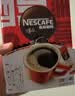 雀巢（Nestle）醇品速溶美式黑咖啡*0糖0脂*运动健身燃减防困20包*1.8g 实拍图