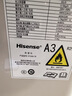 海信（Hisense）除湿机32升/天150㎡WIFI远程控制除湿器 回南天家用轻音抽湿器干衣净化地下室别墅抽湿机CF32BD/YW 实拍图