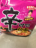 农心（NONGSHIM）辛拉面冬阴功味泰式酸辣方便面夜宵泡菜123g*4包 实拍图