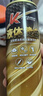 科净威新品汽车燃油宝三元催化二合一添加剂PEA原液发动机积碳清洗剂 实拍图