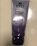 吕（Ryo）防脱吕洗发水400ml+发膜200ml 持证防脱固发强韧发根无硅油洗发露 实拍图